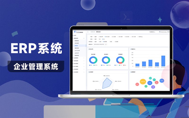 网站托管维护: 筑起数字城堡的安全屏障