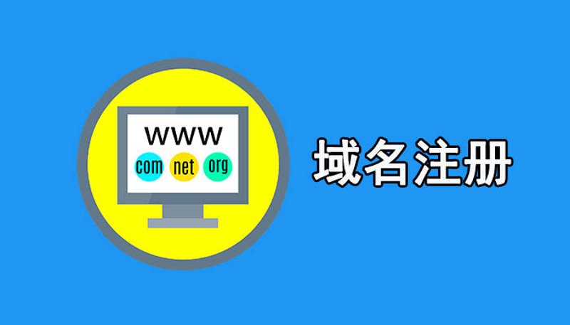 企业官网定制，构建高效数字名片