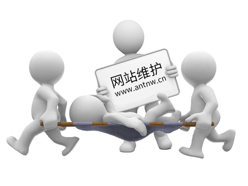 域名注册行业：一场通往互联网成功的门牌号争夺战