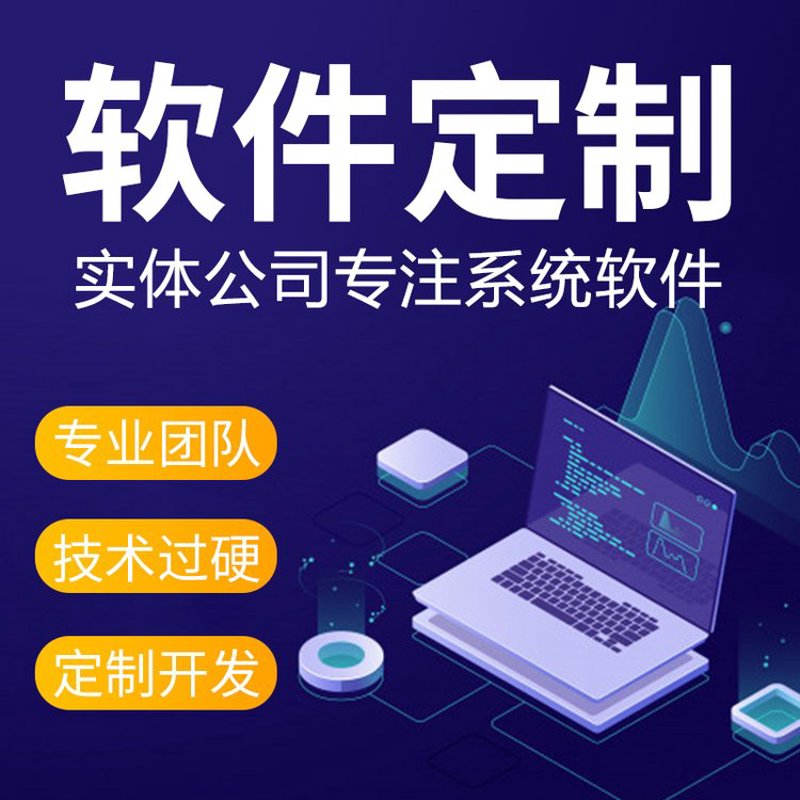 服务器租用