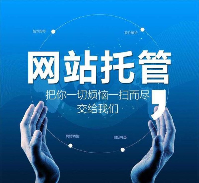 探索域名注册的奥秘：轻松建立个人品牌